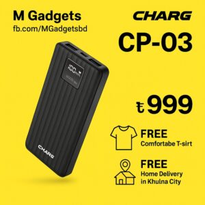 Charg CP-03