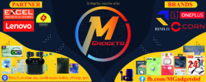 M Gadgets – The Accessories Shop in Khulna, BD-MGadgetsbd